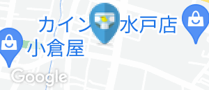 ステーキハウス　アメリカ屋のオムツ替え台情報