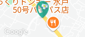 スタジオアリス 水戸店の授乳室・オムツ替え台情報