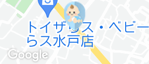 丸源ラーメン 水戸河和田店