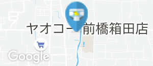 前橋市立 図書館東分館のオムツ替え台情報