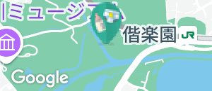 偕楽園公園(飲食店内)の授乳室・オムツ替え台情報