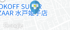 レストランイイジマのオムツ替え台情報