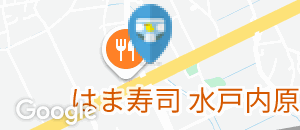 すぎのや本陣水戸内原店のオムツ替え台情報