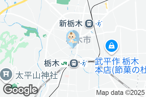 塚田歴史伝説館