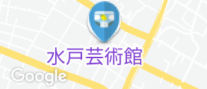 水戸芸術館(1F)のオムツ替え台情報