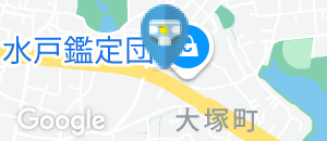 NAGISA COFFEE 渚珈琲のオムツ替え台情報