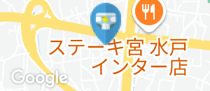 水戸ドライブイン(1F)のオムツ替え台情報