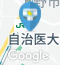 ガスト 自治医大前店のオムツ替え台情報