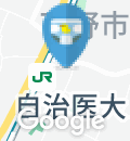 木村クリニックのオムツ替え台情報