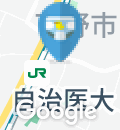 カワチ薬品 自治医大店(1F 多機能トイレ)のオムツ替え台情報