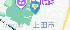 上田市立博物館(外トイレ)のオムツ替え台情報