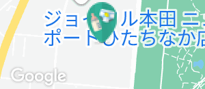 ファッションクルーズニューポートひたちなか(2F)の授乳室・オムツ替え台情報