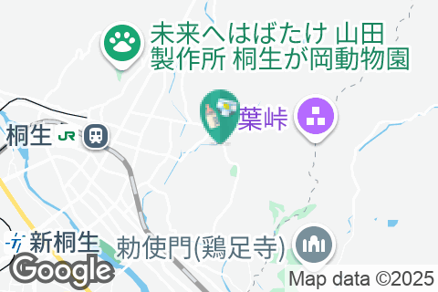 桐生市 菱公民館の授乳室・オムツ替え台情報