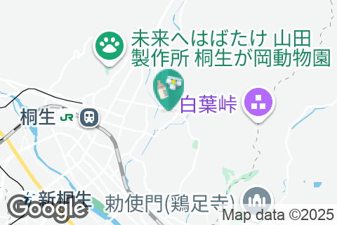 菱保育園の授乳室・オムツ替え台情報