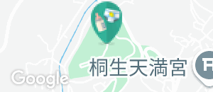 桐生が岡遊園地の授乳室・オムツ替え台情報