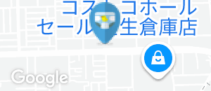 カワチ薬品 おもちゃのまち東店のオムツ替え台情報