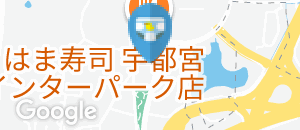 ヴォーノ・イタリア宇都宮インターパーク店のオムツ替え台情報