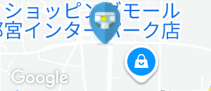 無添くら寿司 宇都宮インターパーク店のオムツ替え台情報