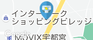 ＭＩＮＩ宇都宮(多目的トイレ内)のオムツ替え台情報