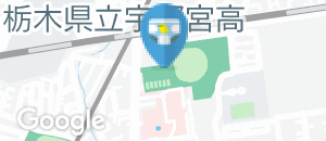 宮原運動公園(野球場本部席多目的トイレ内)のオムツ替え台情報