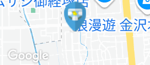 ドコモショップ御経塚店(1F)のオムツ替え台情報