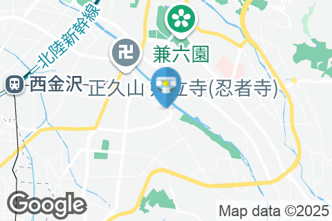 辻家庭園のオムツ替え台情報