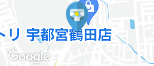 くら寿司 宇都宮鶴田店のオムツ替え台情報