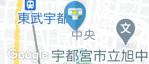 ＮＨＫ宇都宮放送局(1F 多目的トイレ内)のオムツ替え台情報