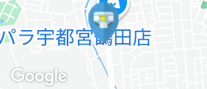 ばんどう太郎宇都宮店のオムツ替え台情報