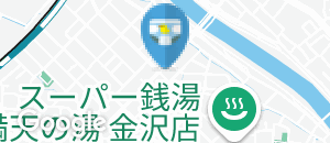 はま寿司 金沢中村店のオムツ替え台情報