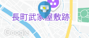 長町緑地公衆トイレ(1F)のオムツ替え台情報