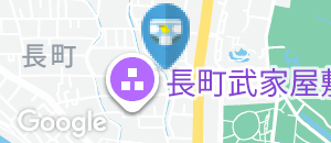 CAFE DUMBOのオムツ替え台情報