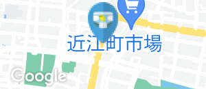 バンカーズストリートカフェのオムツ替え台情報