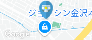 コメダ珈琲店 金沢松村店(1F)のオムツ替え台情報