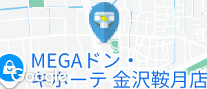 本陣鞍月店のオムツ替え台情報