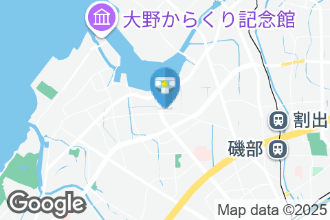 梅の花 金沢店(1F)のオムツ替え台情報