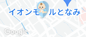 はま寿司 砺波店