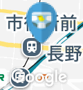 緑町立体駐車場(1F)のオムツ替え台情報