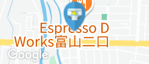 高倉町珈琲　富山黒瀬店のオムツ替え台情報