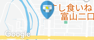カレーハウスCoCo壱番屋 富山黒瀬店(1F)のオムツ替え台情報