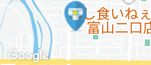 しゃぶしゃぶ 温野菜 二口店のオムツ替え台情報