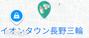 Honda Cars 長野東 吉田店の授乳室・オムツ替え台情報