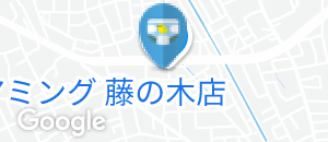 アミング 藤の木店－雑貨と贈り物のお店－(1F)のオムツ替え台情報
