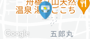 montbell立山のオムツ替え台情報