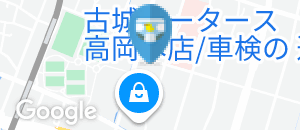 コメダ珈琲店 新高岡店のオムツ替え台情報