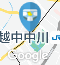 アルビス丸の内店(1F)のオムツ替え台情報