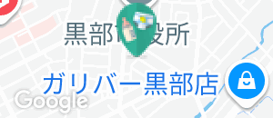 黒部市役所(2F)の授乳室・オムツ替え台情報