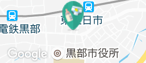 北陸銀行黒部支店(1階 応接室)の授乳室・オムツ替え台情報