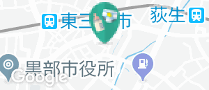 黒部市立東部児童センターの授乳室・オムツ替え台情報