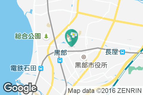 富山県新川厚生センター(1階)の授乳室・オムツ替え台情報